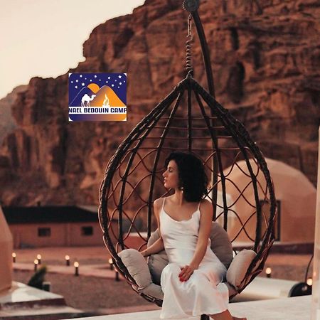 Nael Bedouin Luxury Camp Wadi Rum Exteriér fotografie