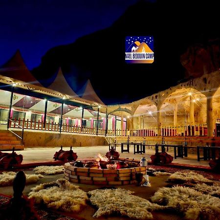 Nael Bedouin Luxury Camp Wadi Rum Exteriér fotografie