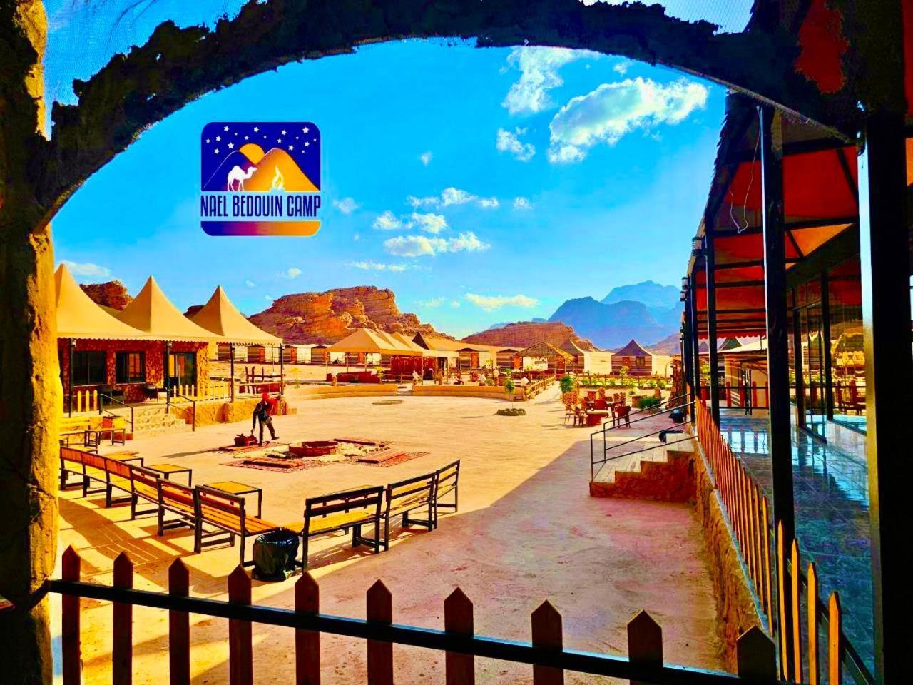 Nael Bedouin Luxury Camp Wadi Rum Exteriér fotografie