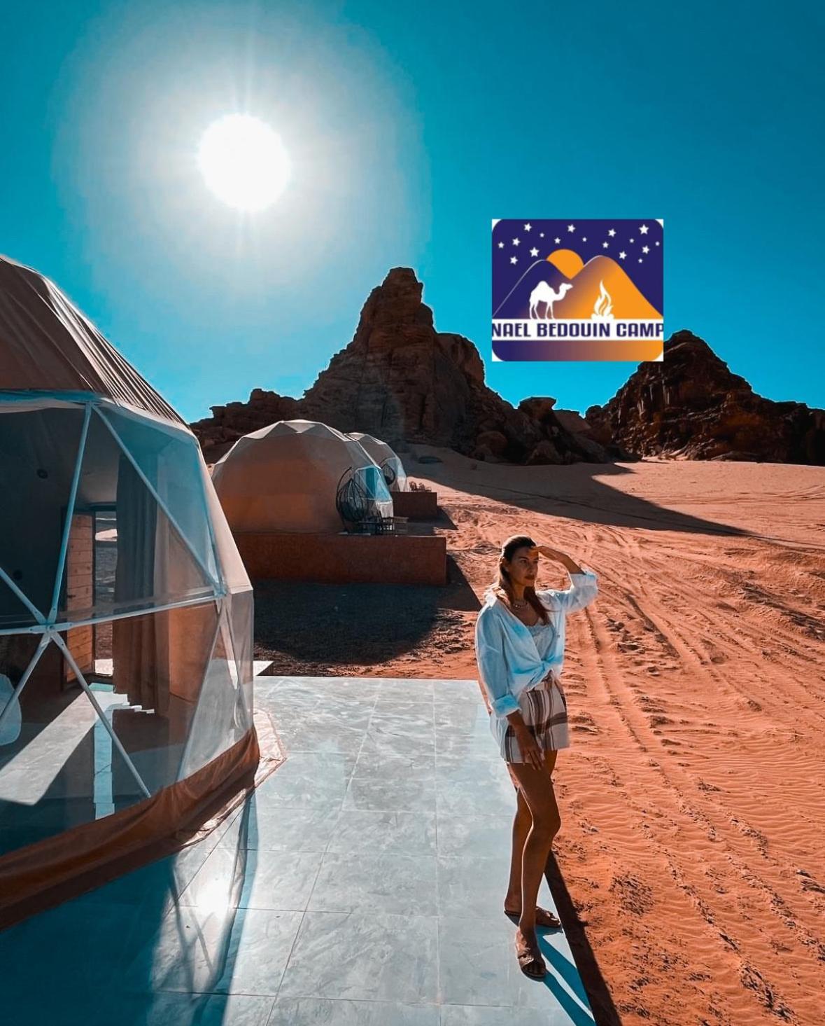 Nael Bedouin Luxury Camp Wadi Rum Exteriér fotografie