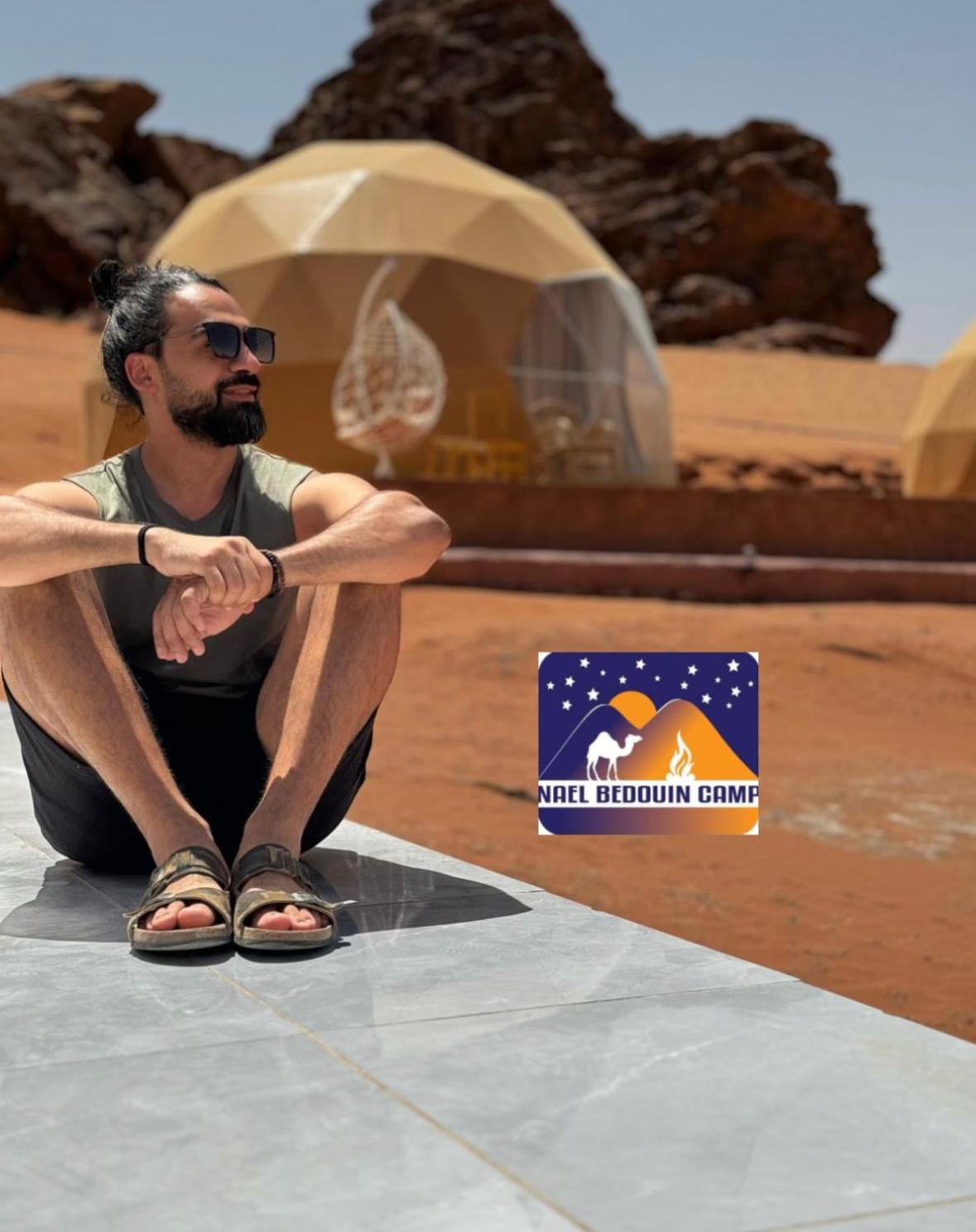 Nael Bedouin Luxury Camp Wadi Rum Exteriér fotografie