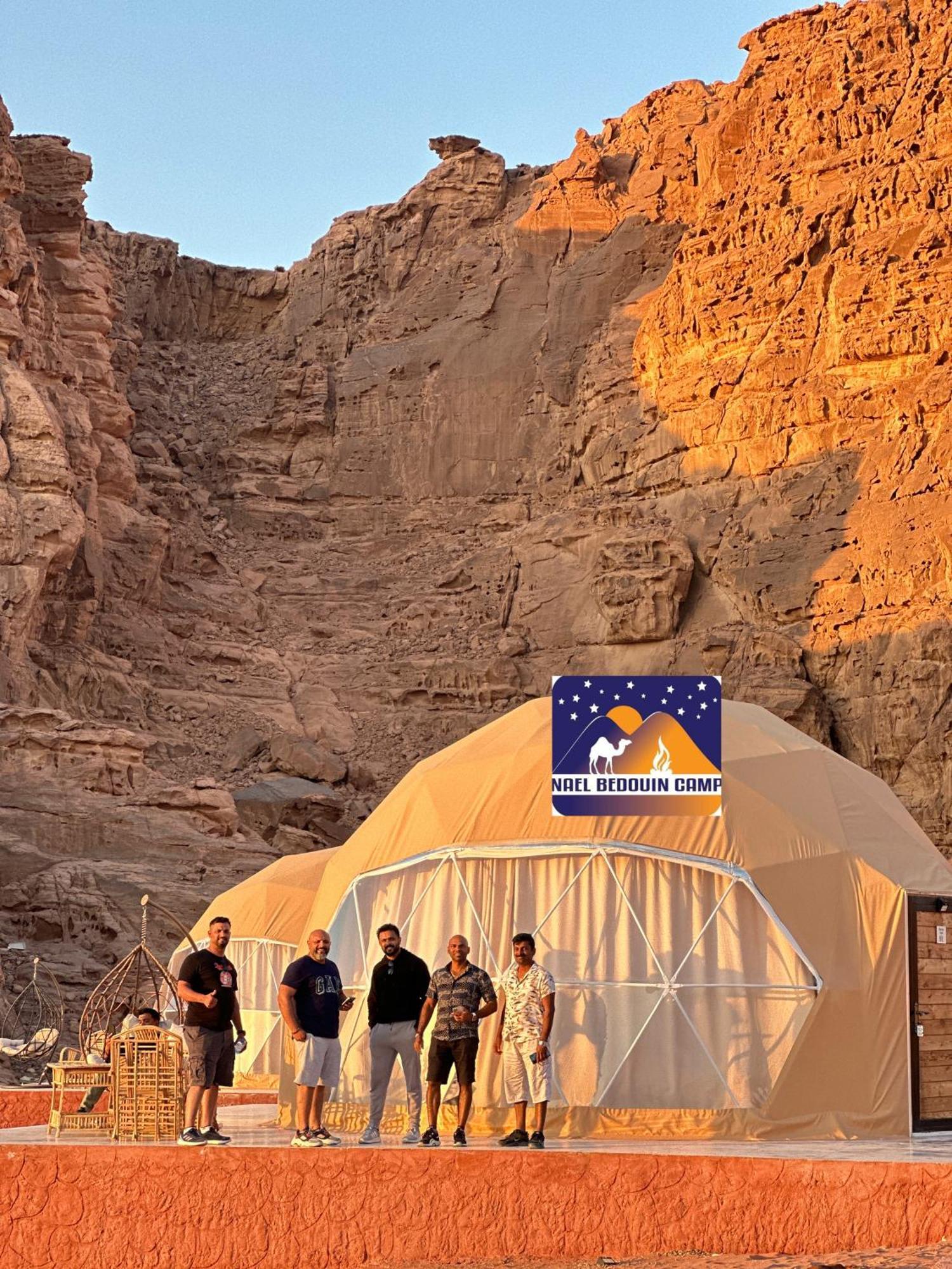 Nael Bedouin Luxury Camp Wadi Rum Exteriér fotografie