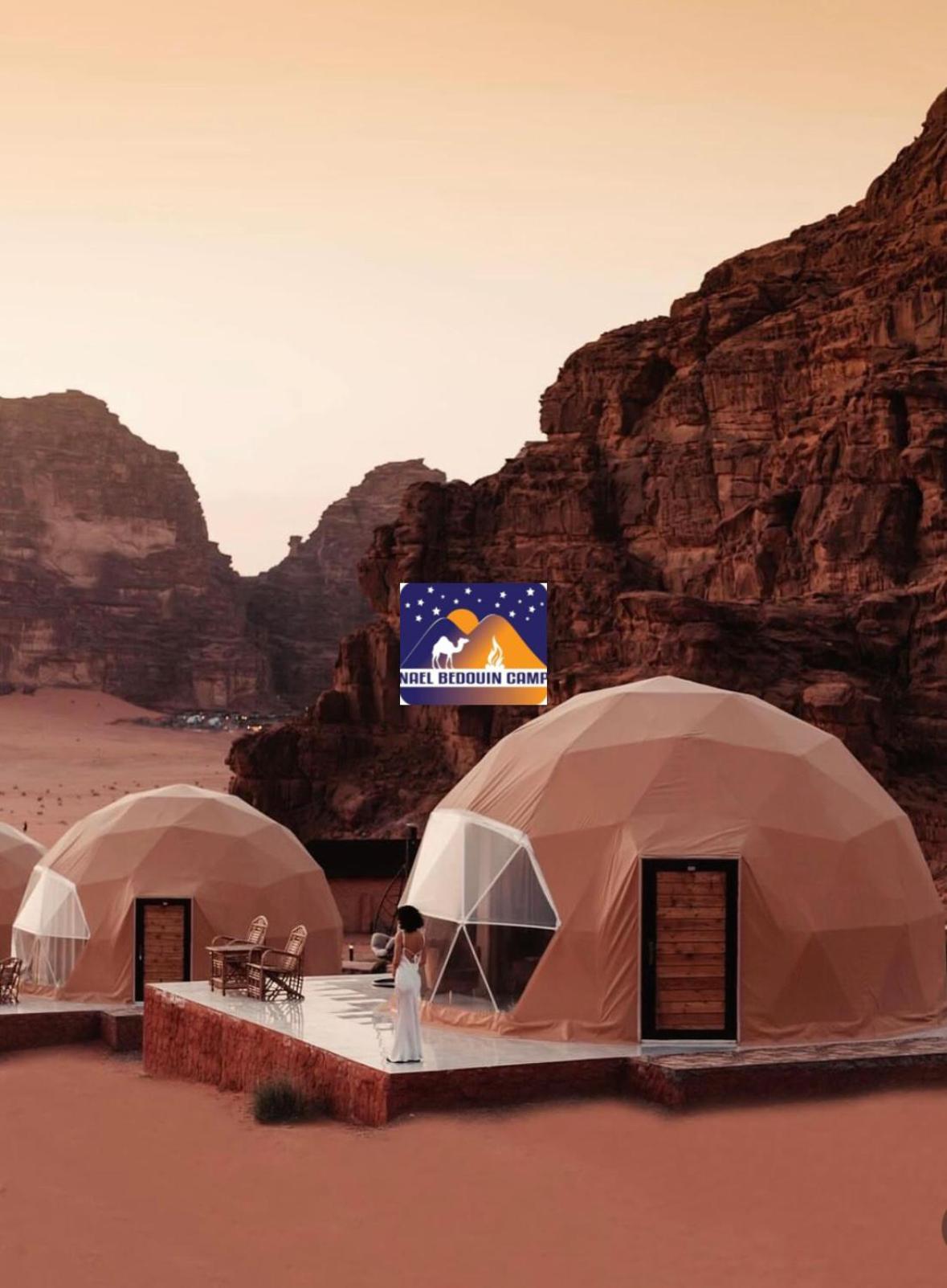 Nael Bedouin Luxury Camp Wadi Rum Exteriér fotografie