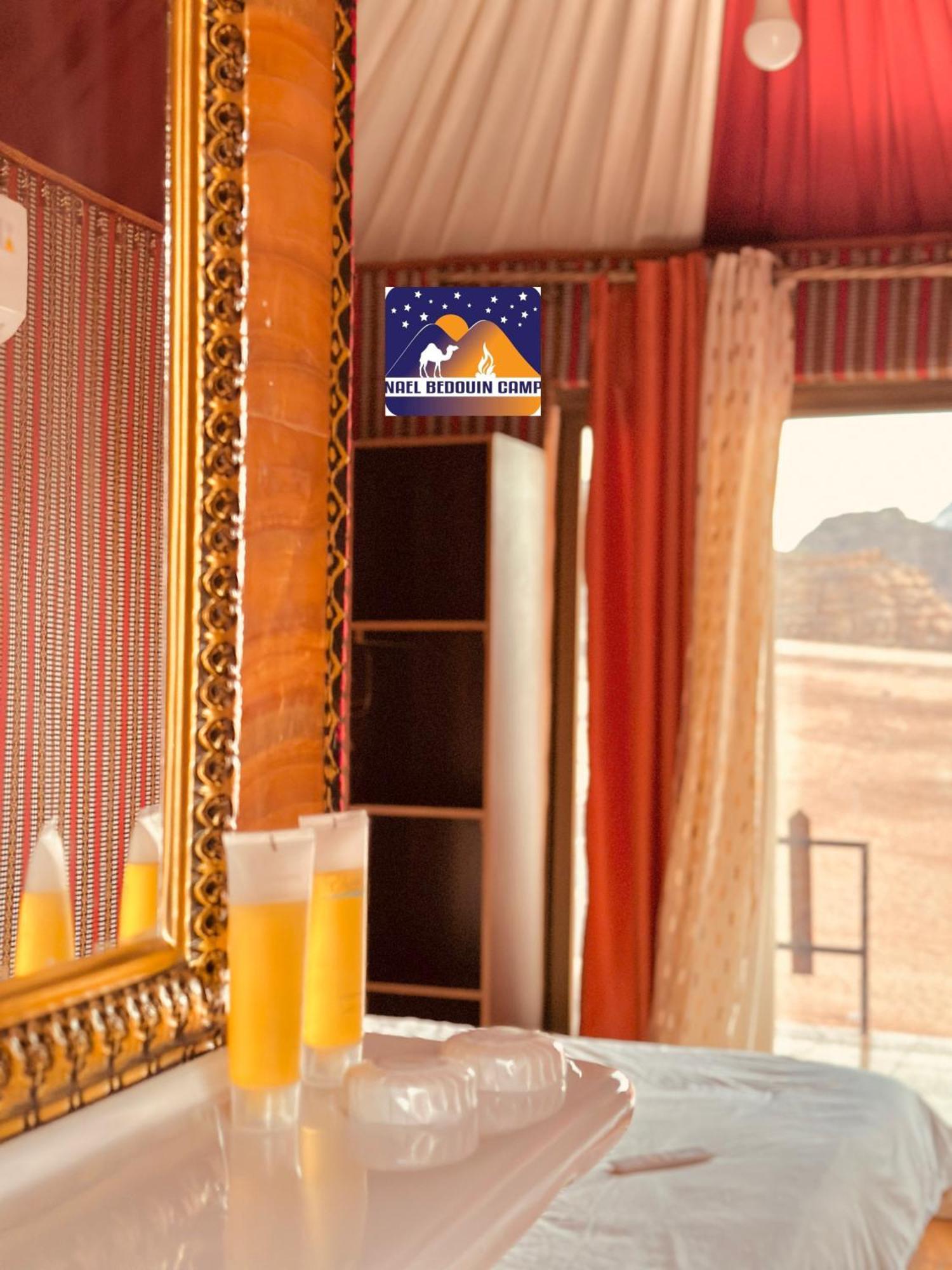 Nael Bedouin Luxury Camp Wadi Rum Exteriér fotografie