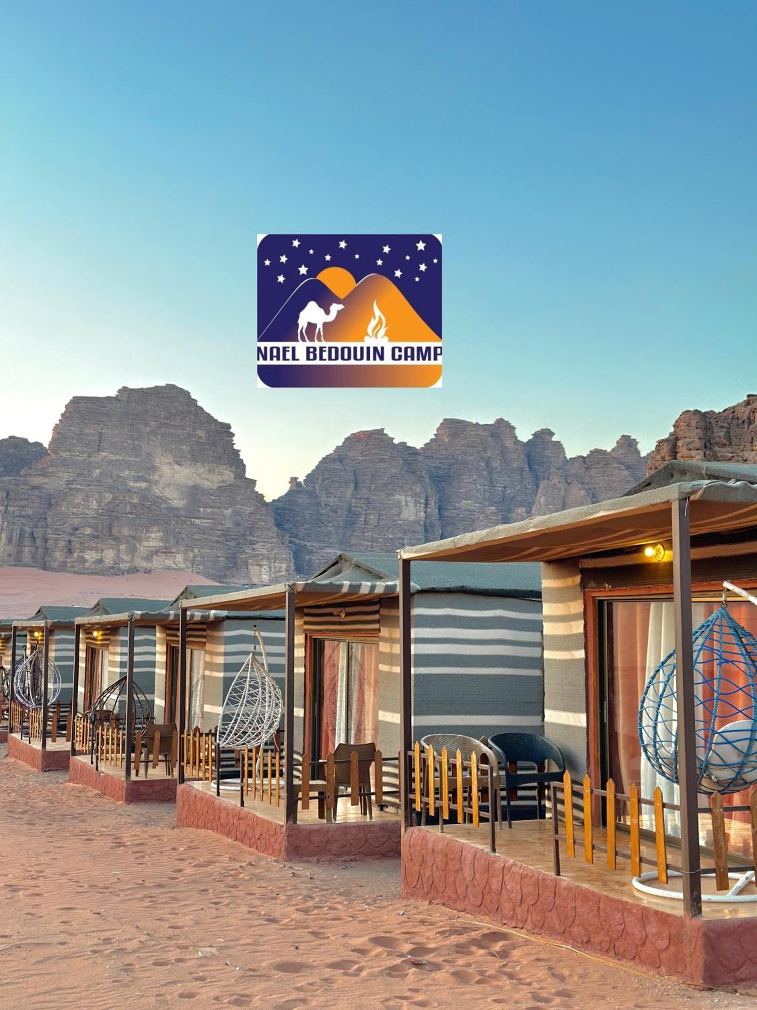 Nael Bedouin Luxury Camp Wadi Rum Exteriér fotografie