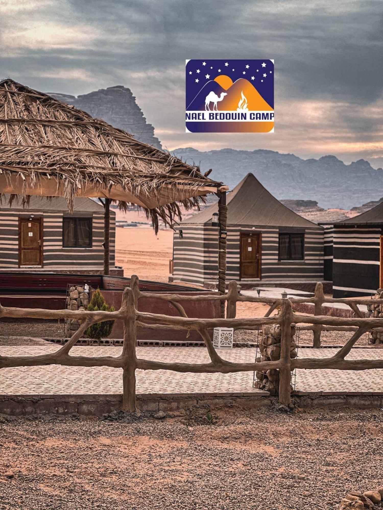 Nael Bedouin Luxury Camp Wadi Rum Exteriér fotografie