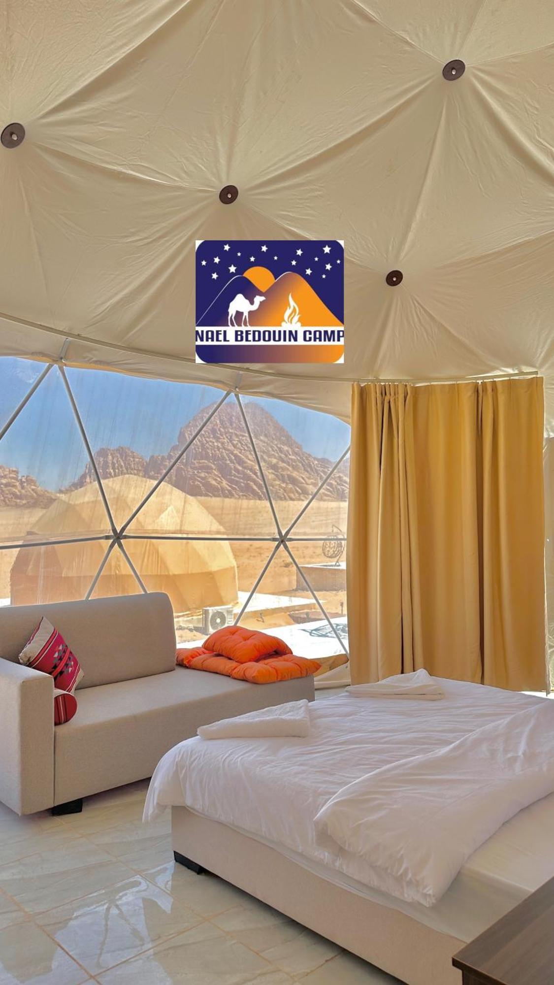 Nael Bedouin Luxury Camp Wadi Rum Exteriér fotografie