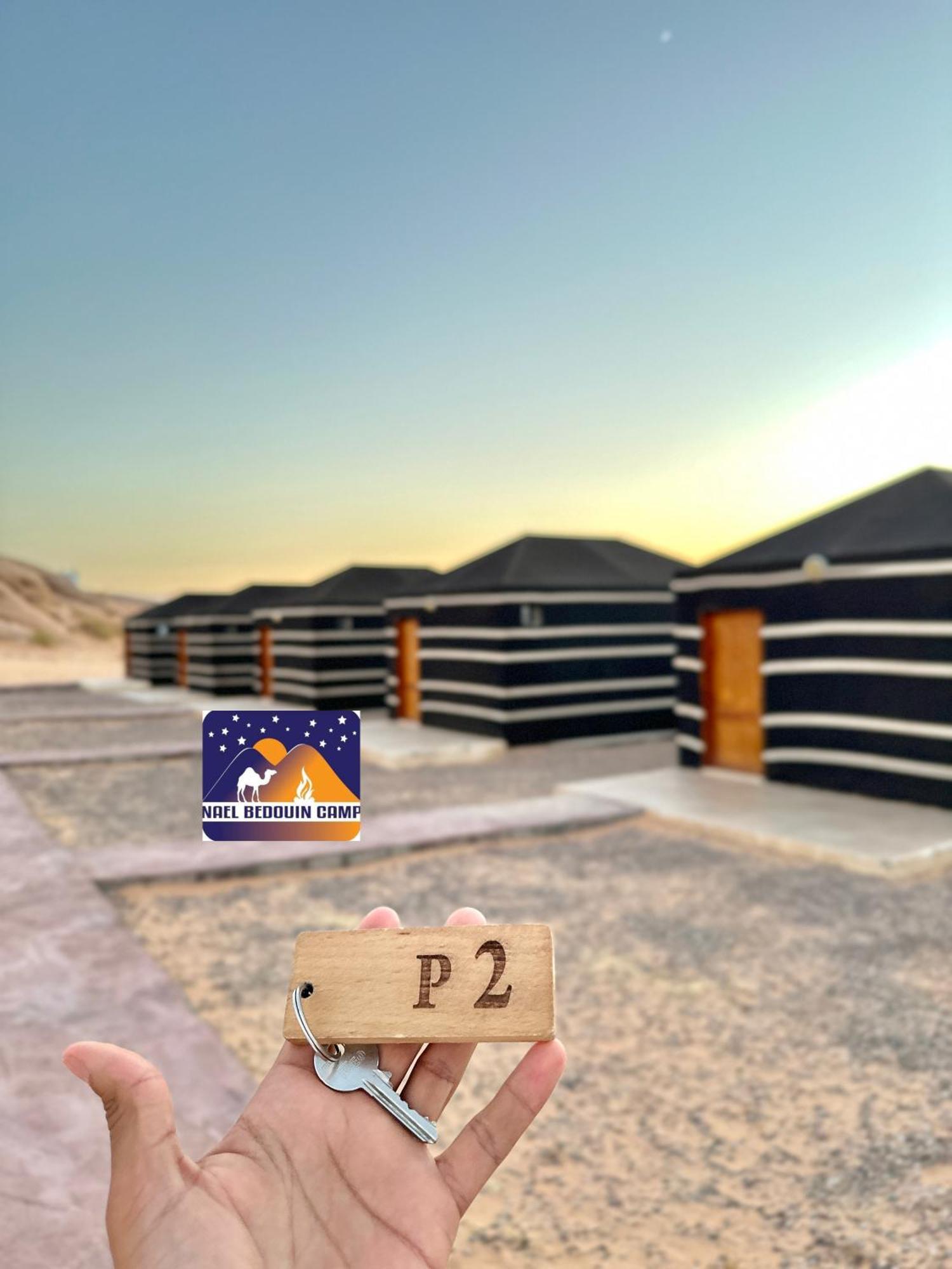 Nael Bedouin Luxury Camp Wadi Rum Exteriér fotografie