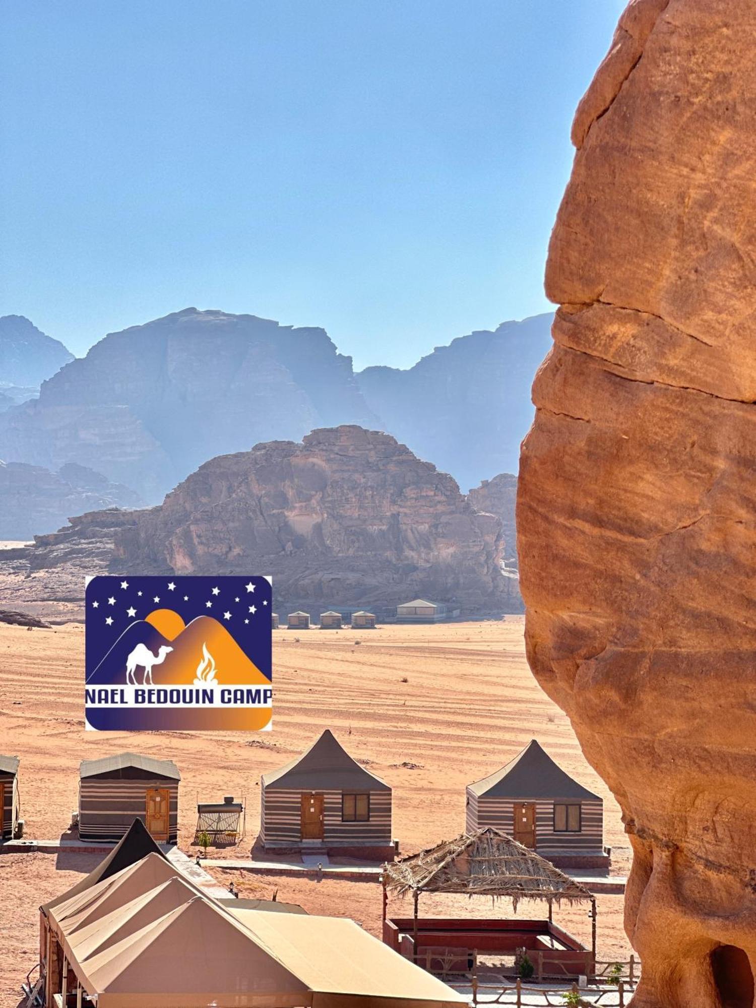 Nael Bedouin Luxury Camp Wadi Rum Exteriér fotografie