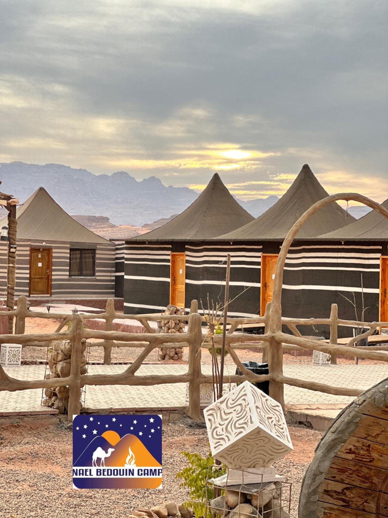 Nael Bedouin Luxury Camp Wadi Rum Exteriér fotografie