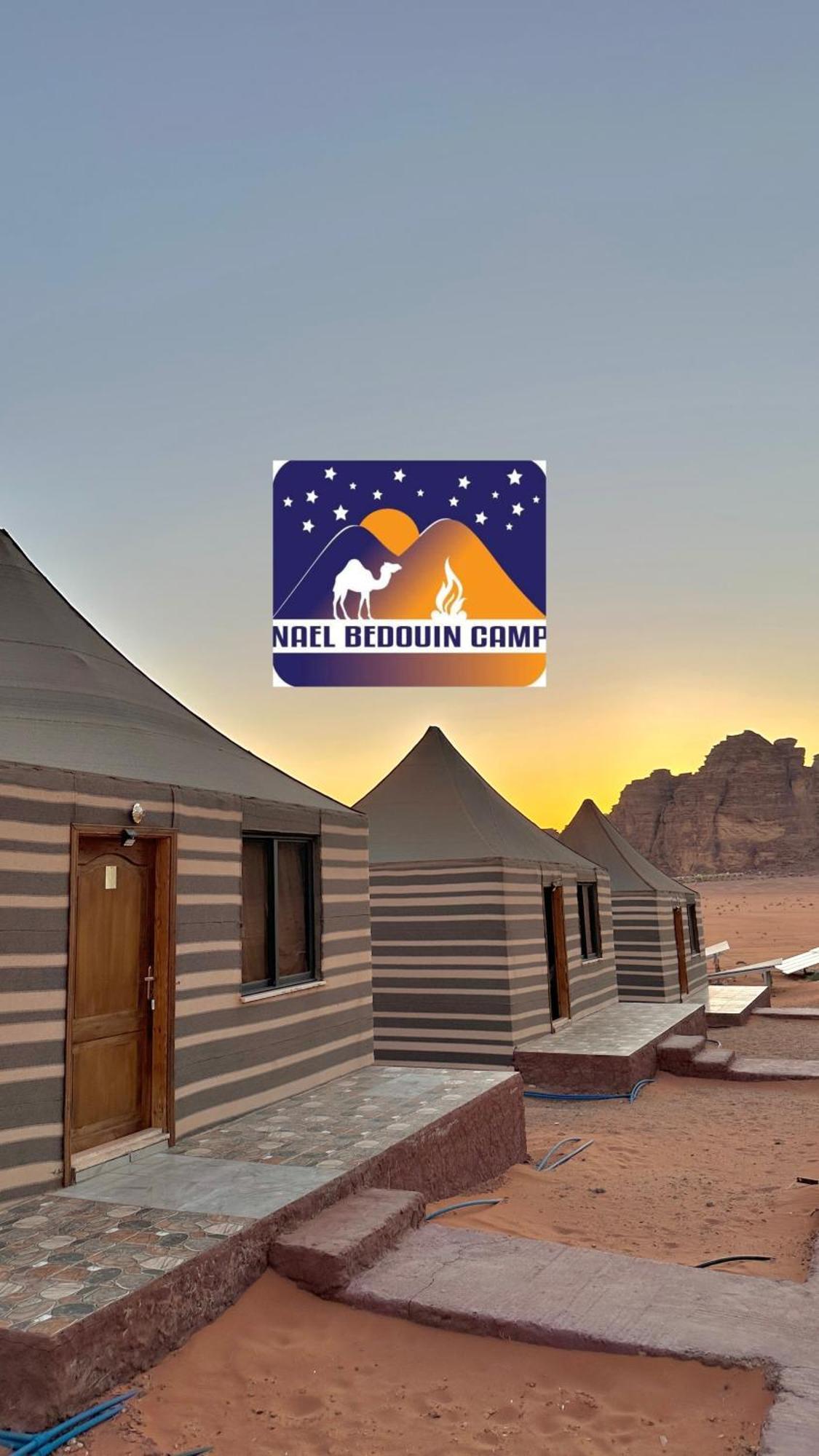 Nael Bedouin Luxury Camp Wadi Rum Exteriér fotografie