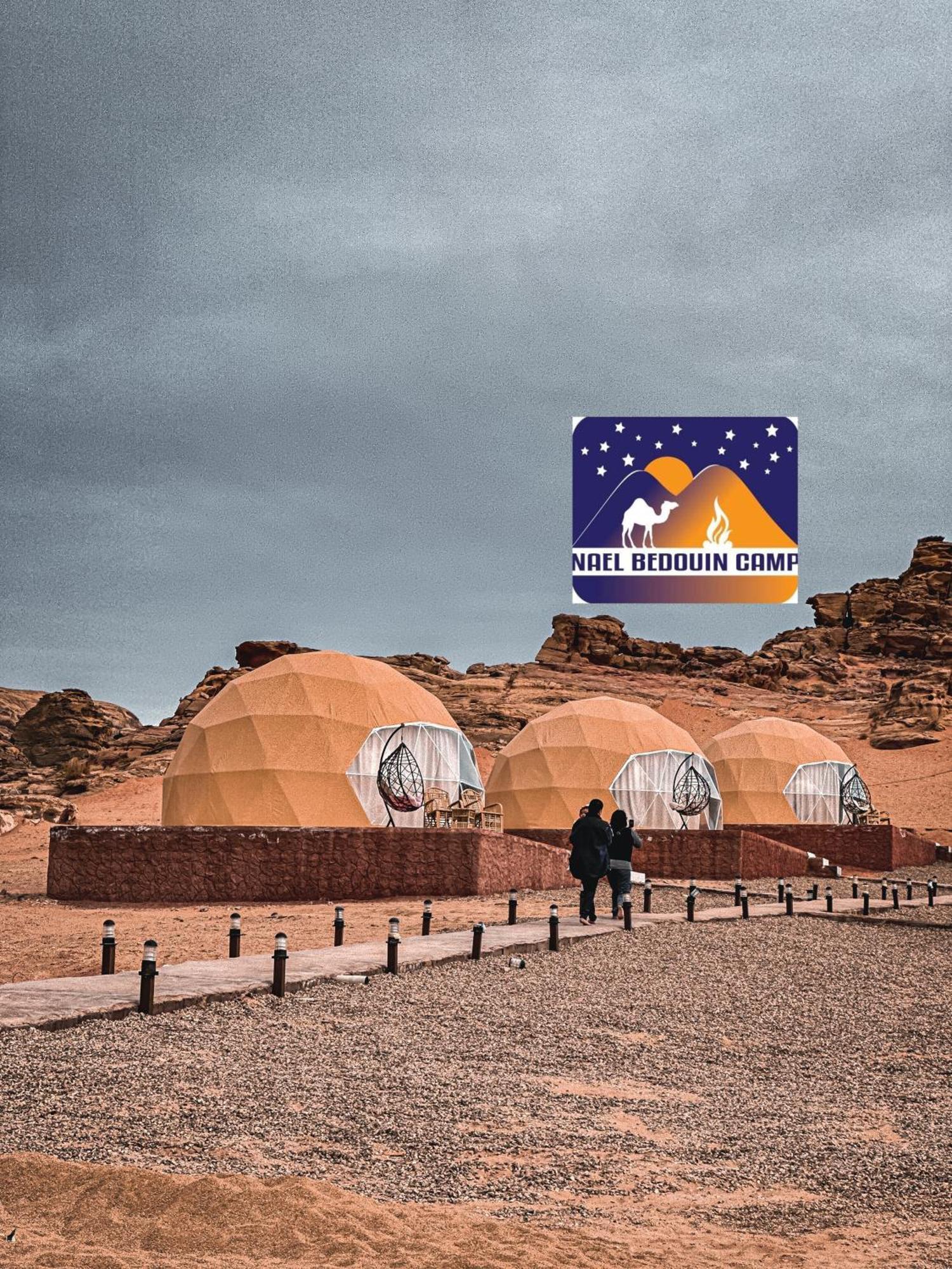 Nael Bedouin Luxury Camp Wadi Rum Exteriér fotografie