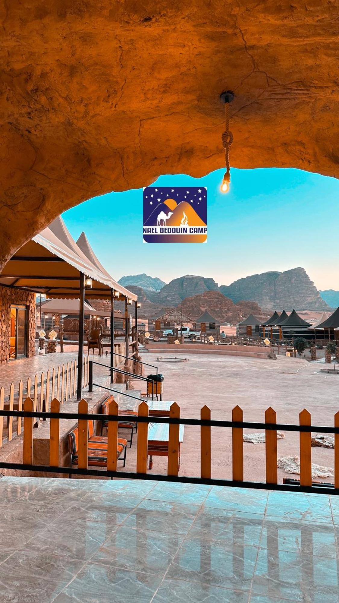 Nael Bedouin Luxury Camp Wadi Rum Exteriér fotografie