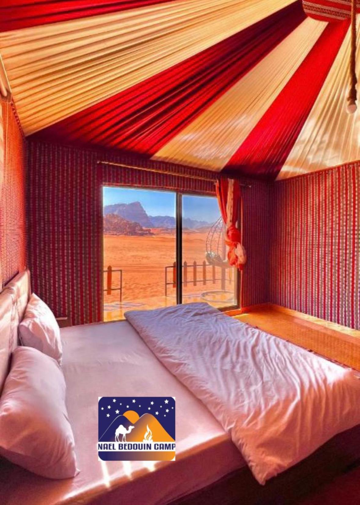 Nael Bedouin Luxury Camp Wadi Rum Exteriér fotografie