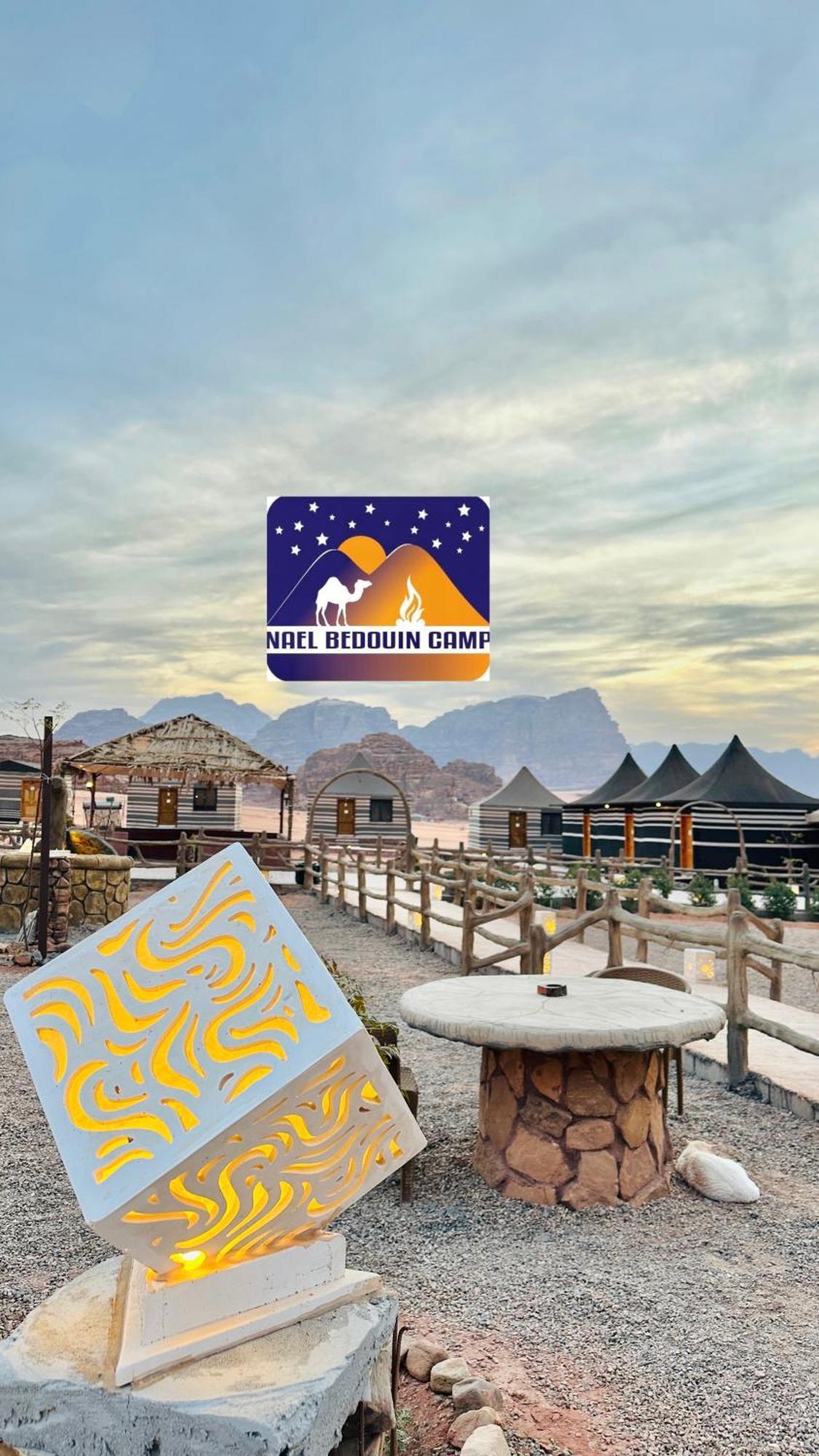 Nael Bedouin Luxury Camp Wadi Rum Exteriér fotografie