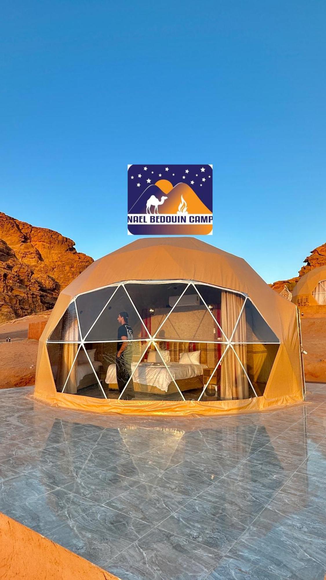 Nael Bedouin Luxury Camp Wadi Rum Exteriér fotografie