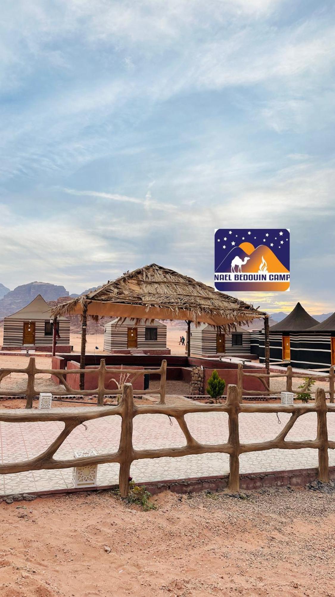 Nael Bedouin Luxury Camp Wadi Rum Exteriér fotografie