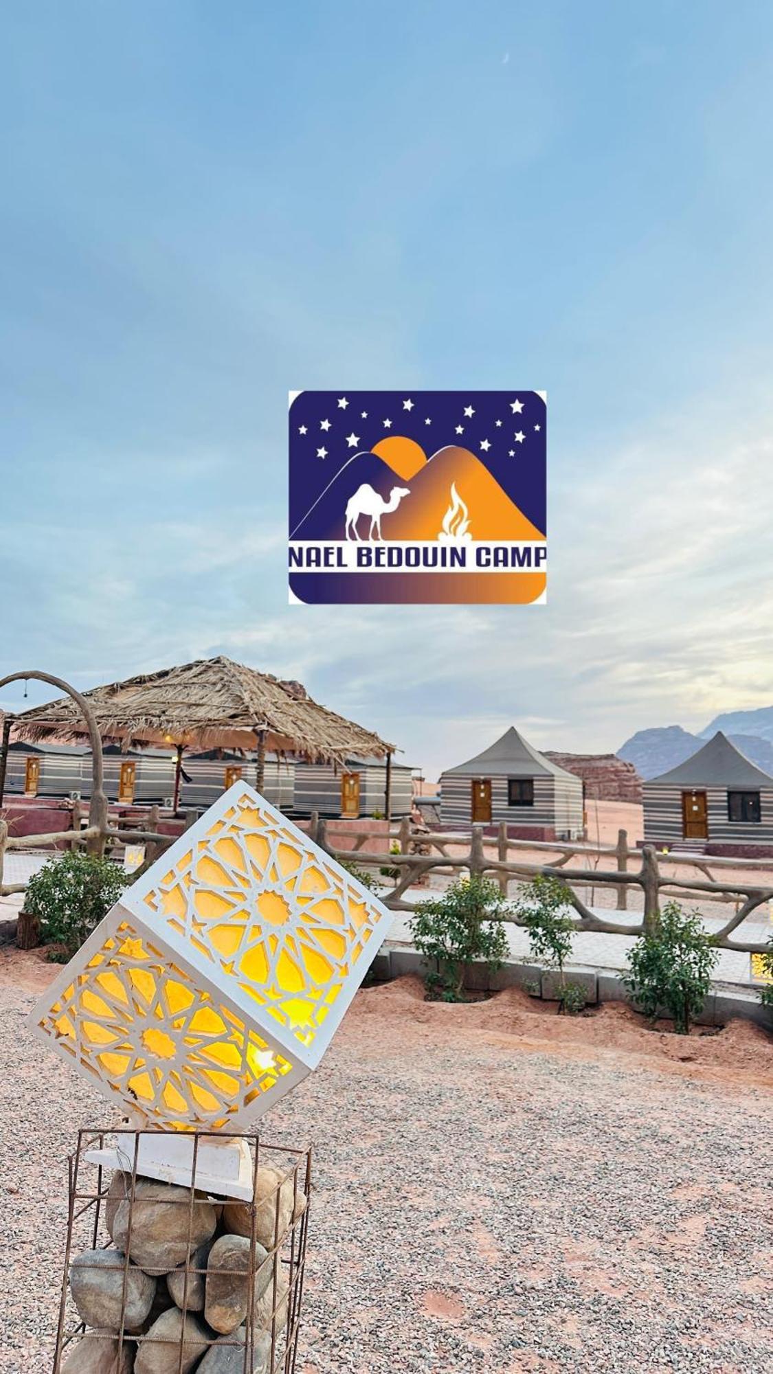 Nael Bedouin Luxury Camp Wadi Rum Exteriér fotografie