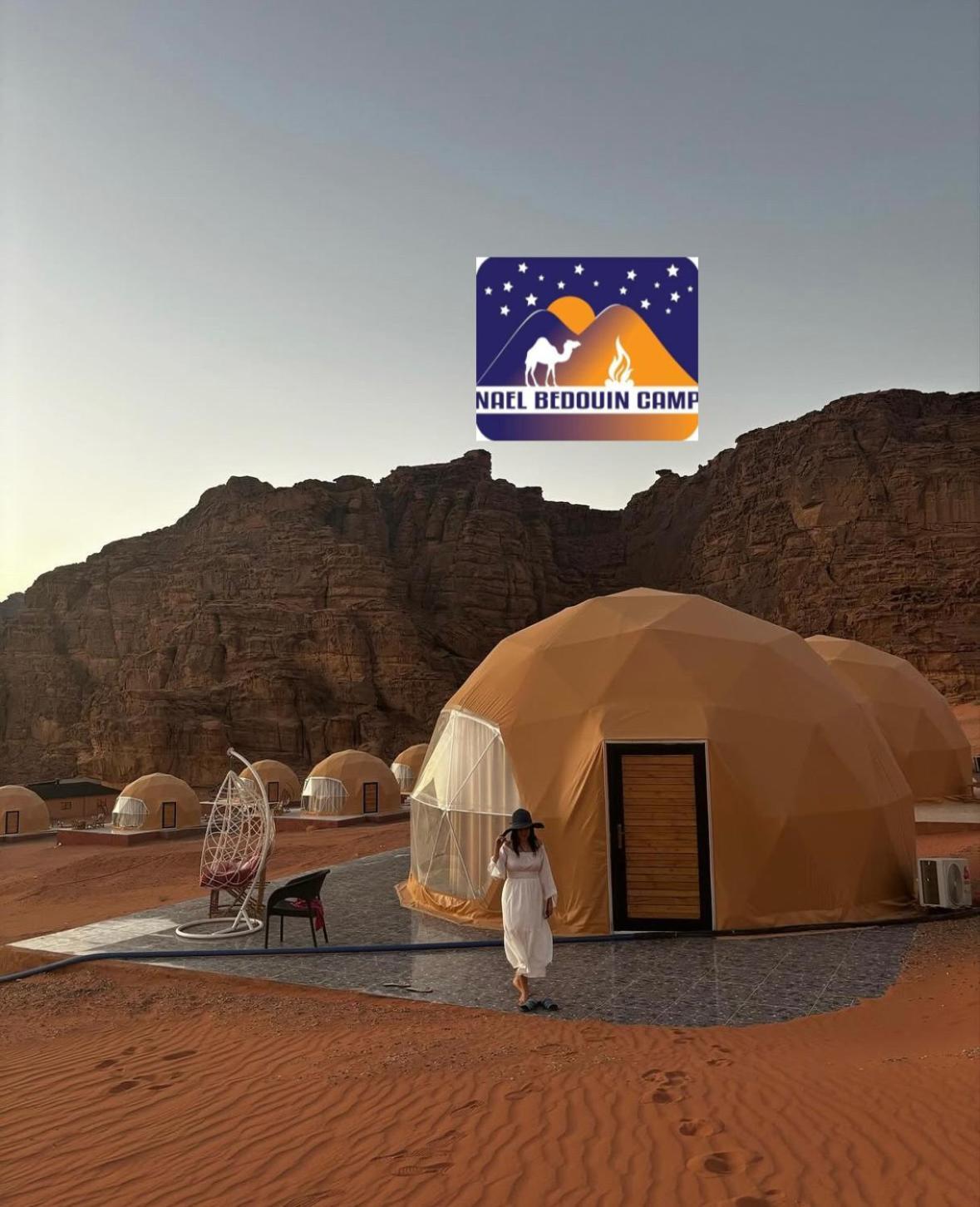 Nael Bedouin Luxury Camp Wadi Rum Exteriér fotografie