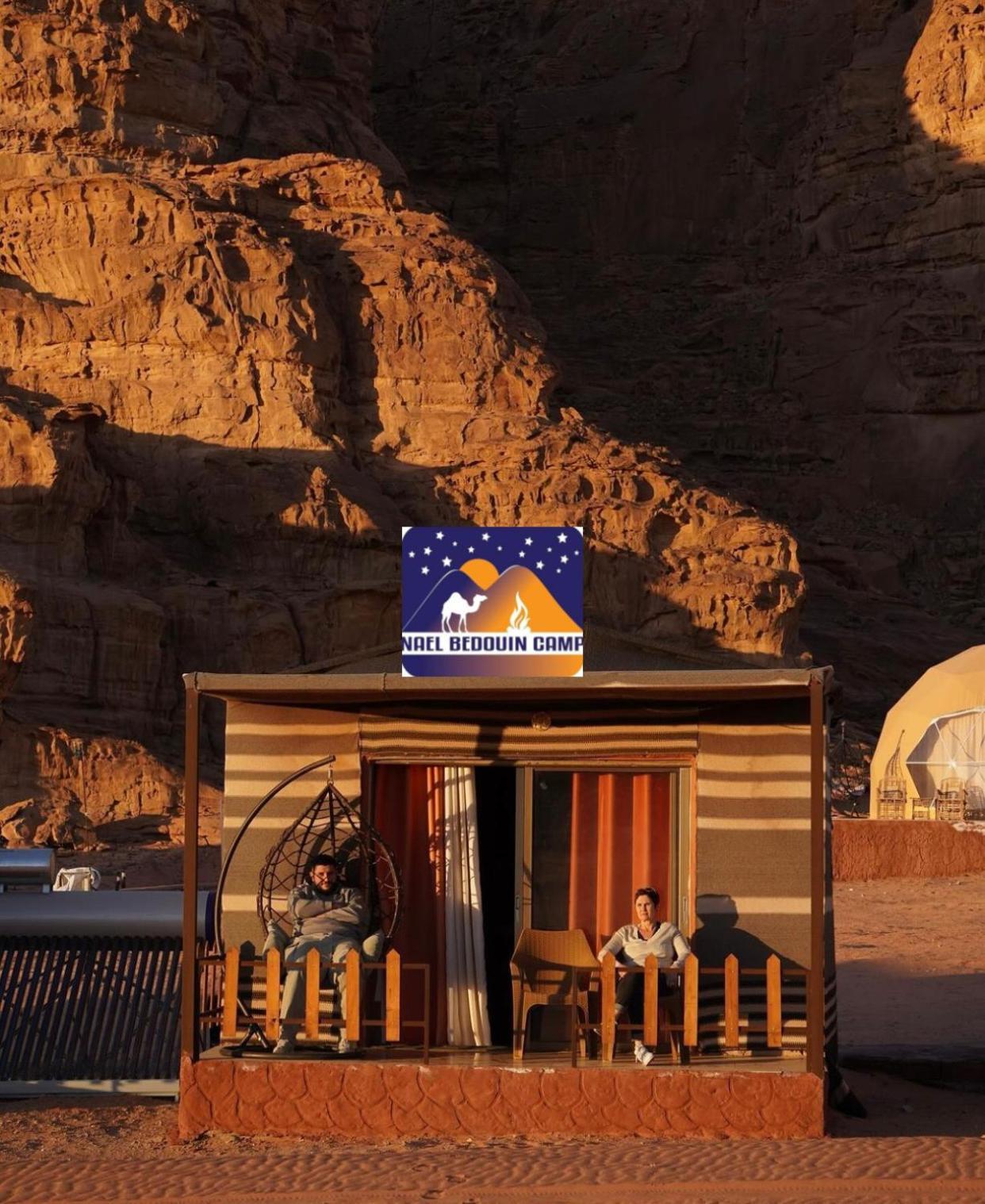 Nael Bedouin Luxury Camp Wadi Rum Exteriér fotografie