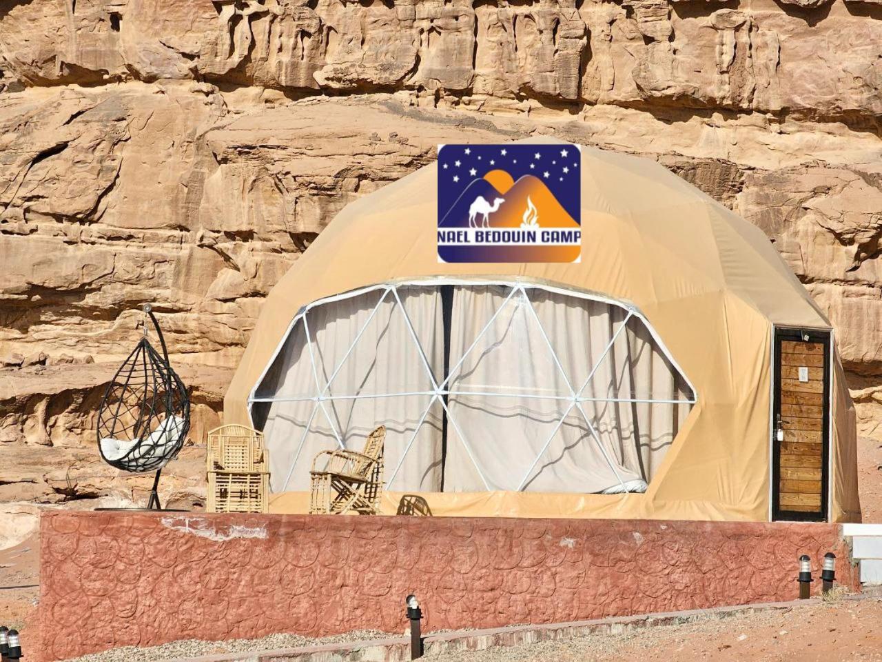 Nael Bedouin Luxury Camp Wadi Rum Exteriér fotografie
