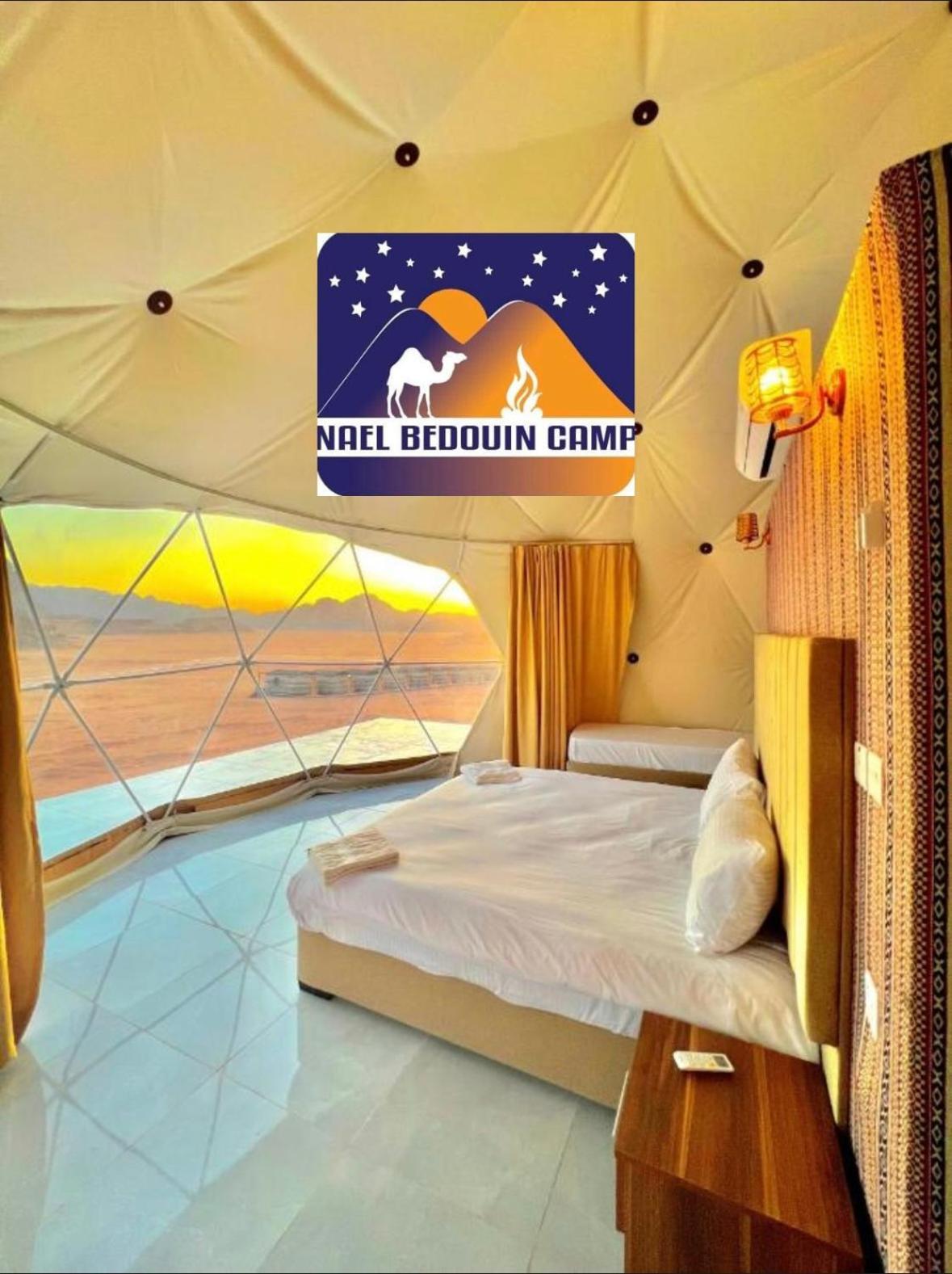 Nael Bedouin Luxury Camp Wadi Rum Exteriér fotografie