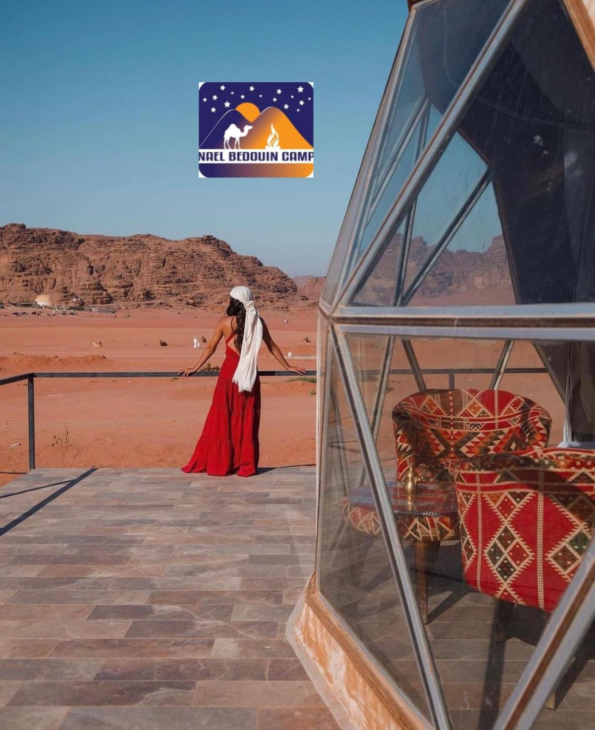 Nael Bedouin Luxury Camp Wadi Rum Exteriér fotografie