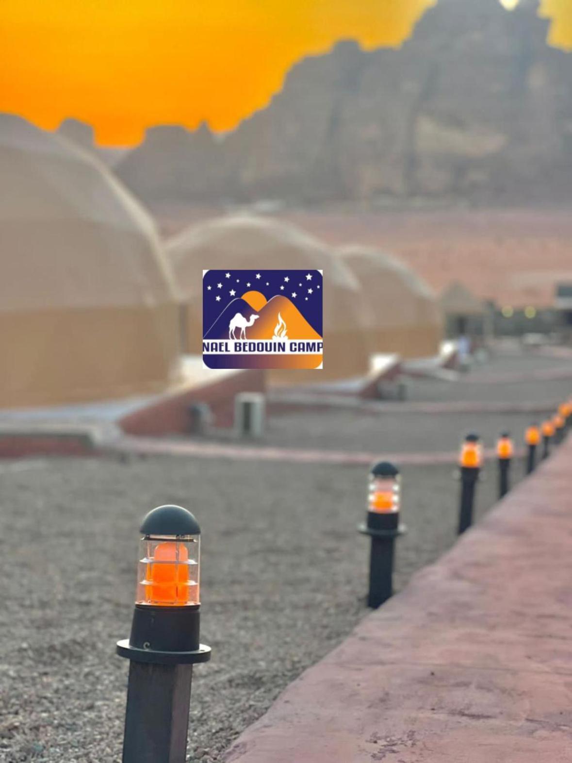 Nael Bedouin Luxury Camp Wadi Rum Exteriér fotografie