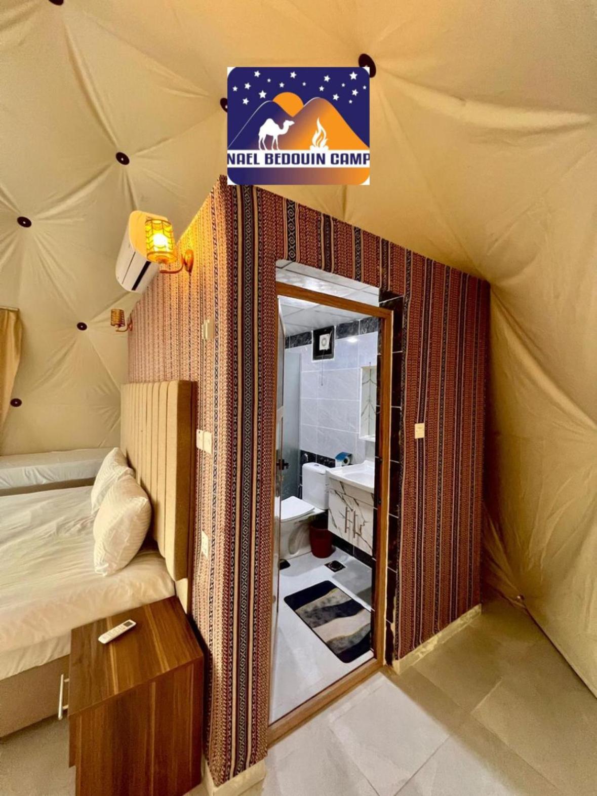 Nael Bedouin Luxury Camp Wadi Rum Exteriér fotografie