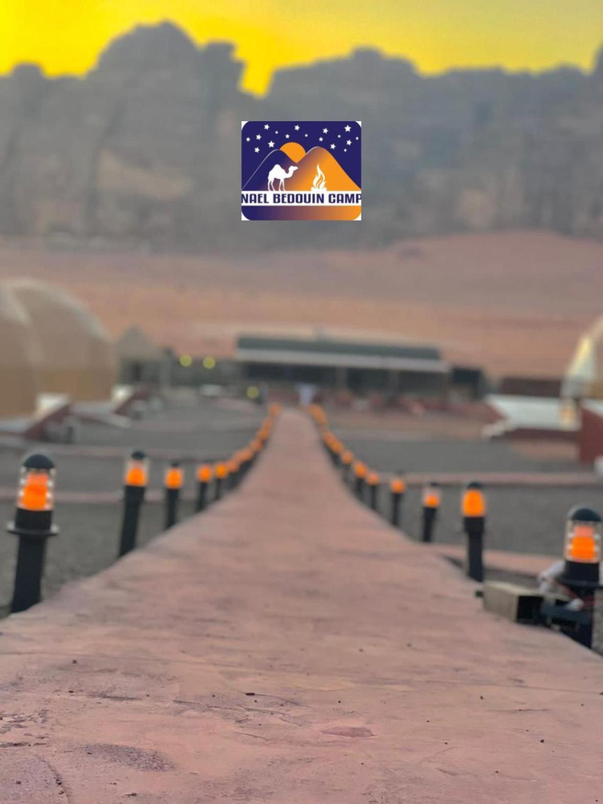 Nael Bedouin Luxury Camp Wadi Rum Exteriér fotografie