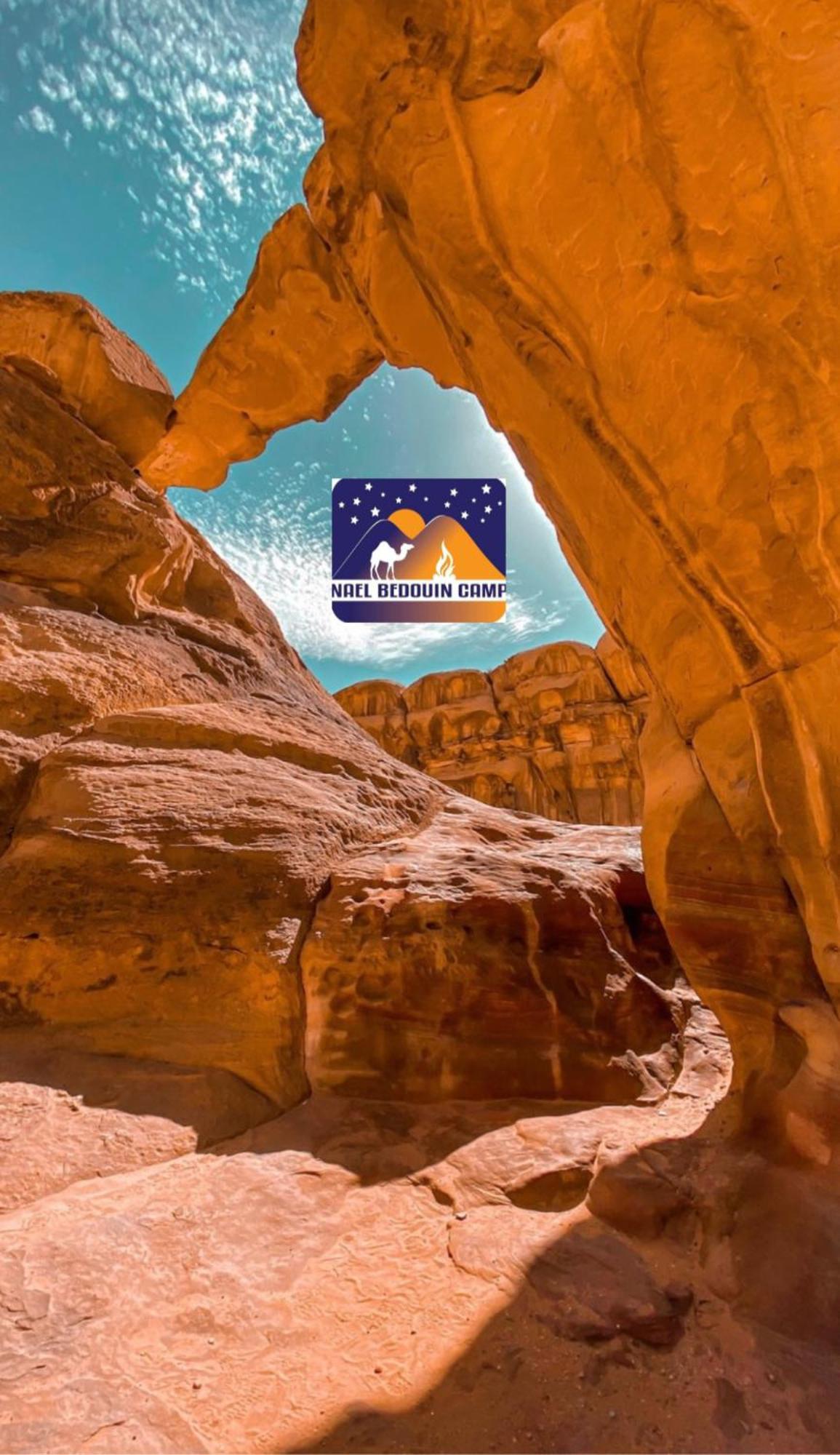 Nael Bedouin Luxury Camp Wadi Rum Exteriér fotografie